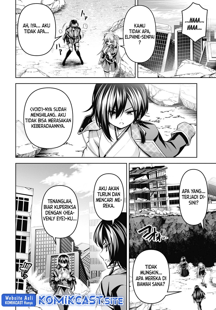 Demon’s Sword Master of Excalibur School chapter 25